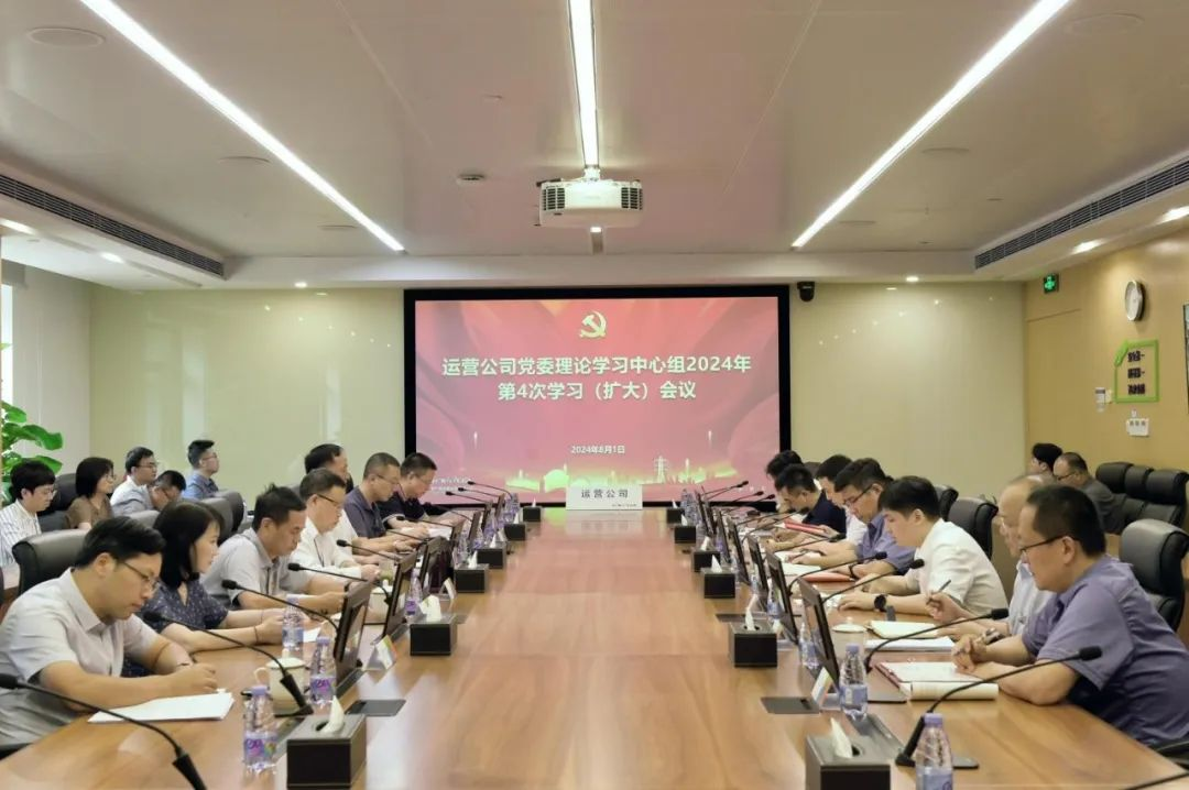 20240906142700188002