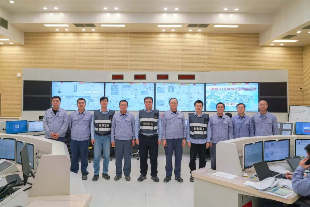 20241115164422457001