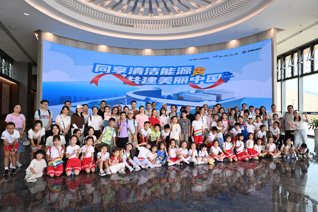 20241115170931213001