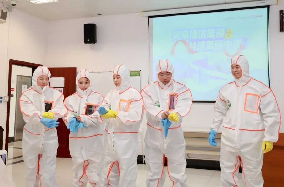 20241115170934455005