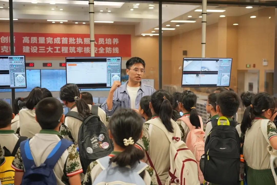 20241115170940439012