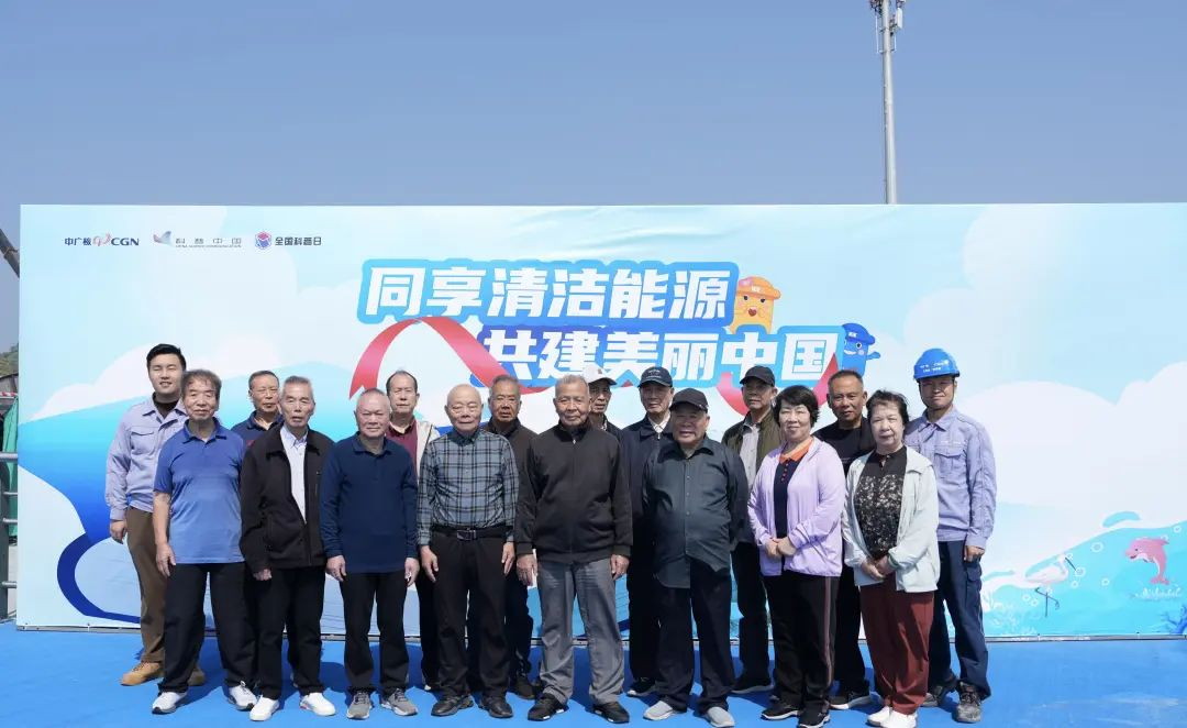 20241115170942617014