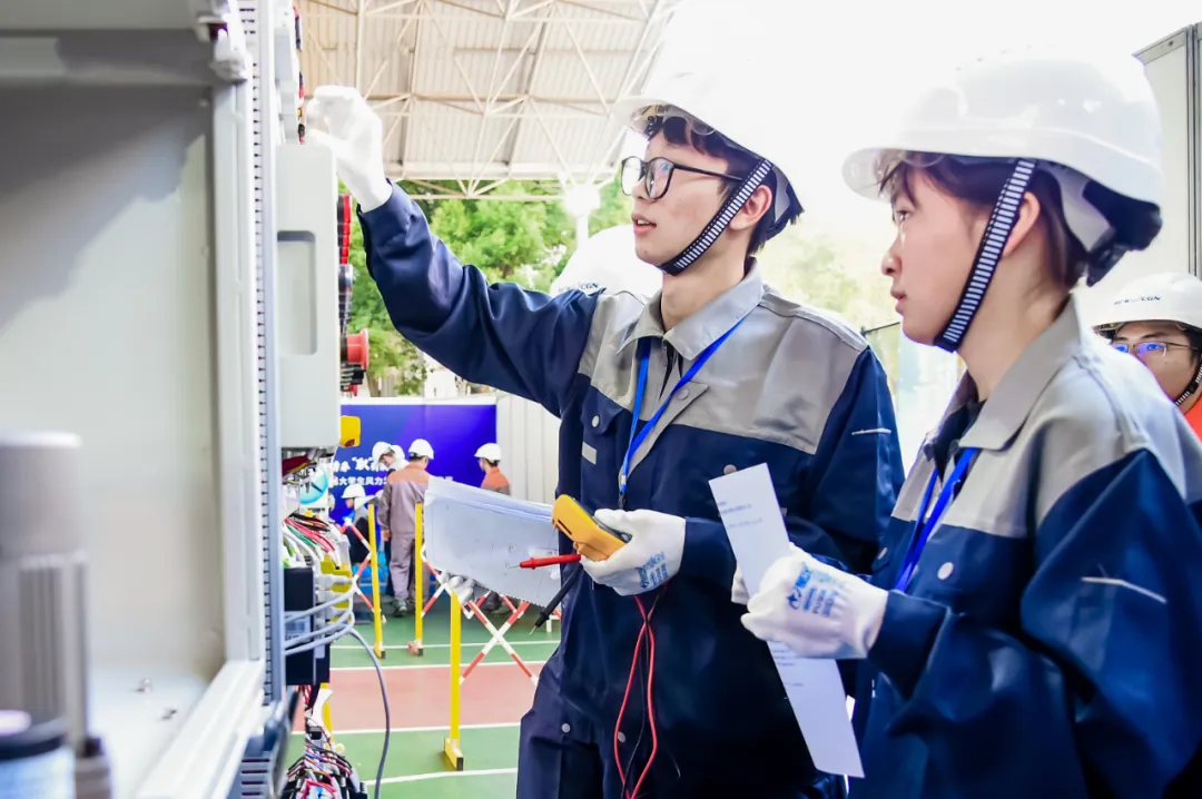 20241115161002566003