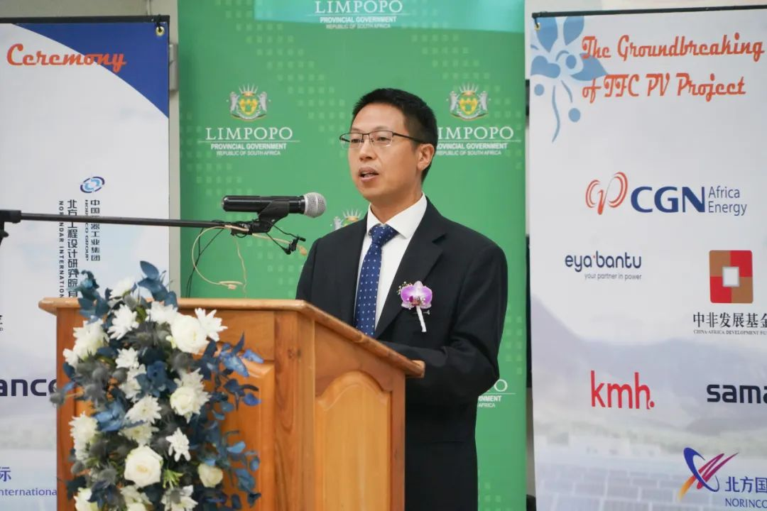 20241118144459479005