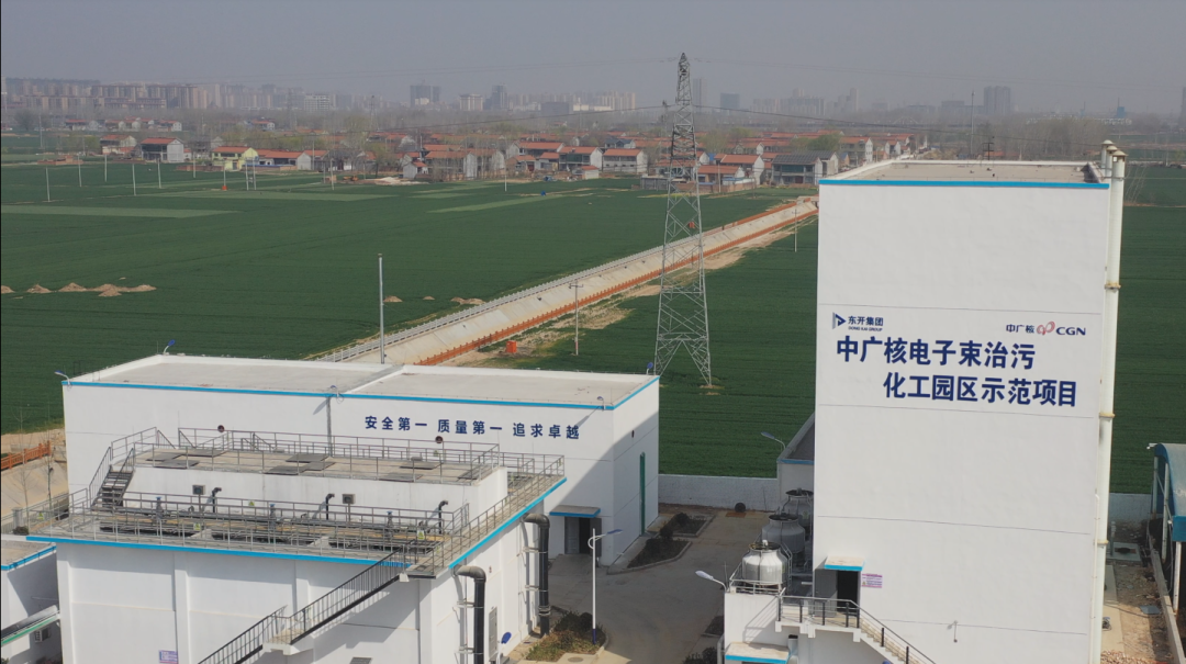 20241202145736713002