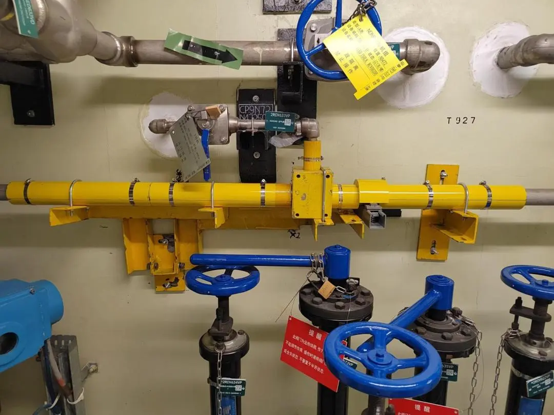 20241202145742749007