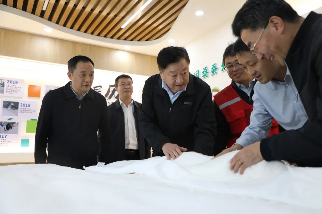 20241202144437194002