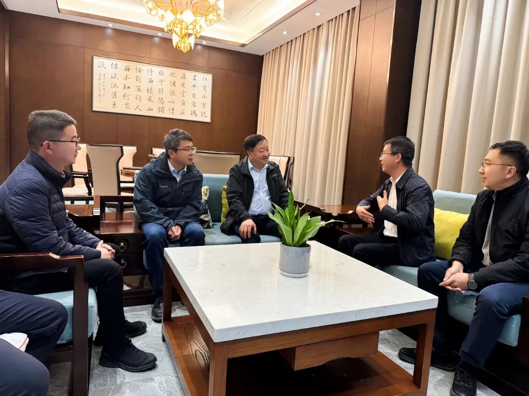 20241202144444883010