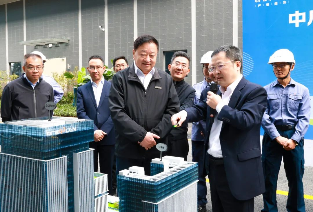 20241220160955670001