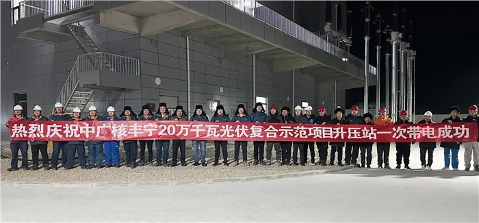 20241220164518995001