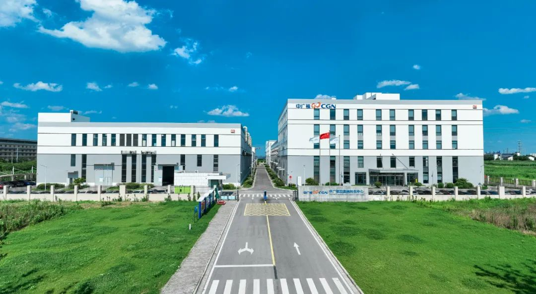 20241220164148829003