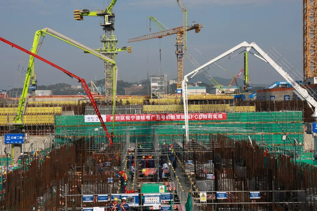 20241220165548236001