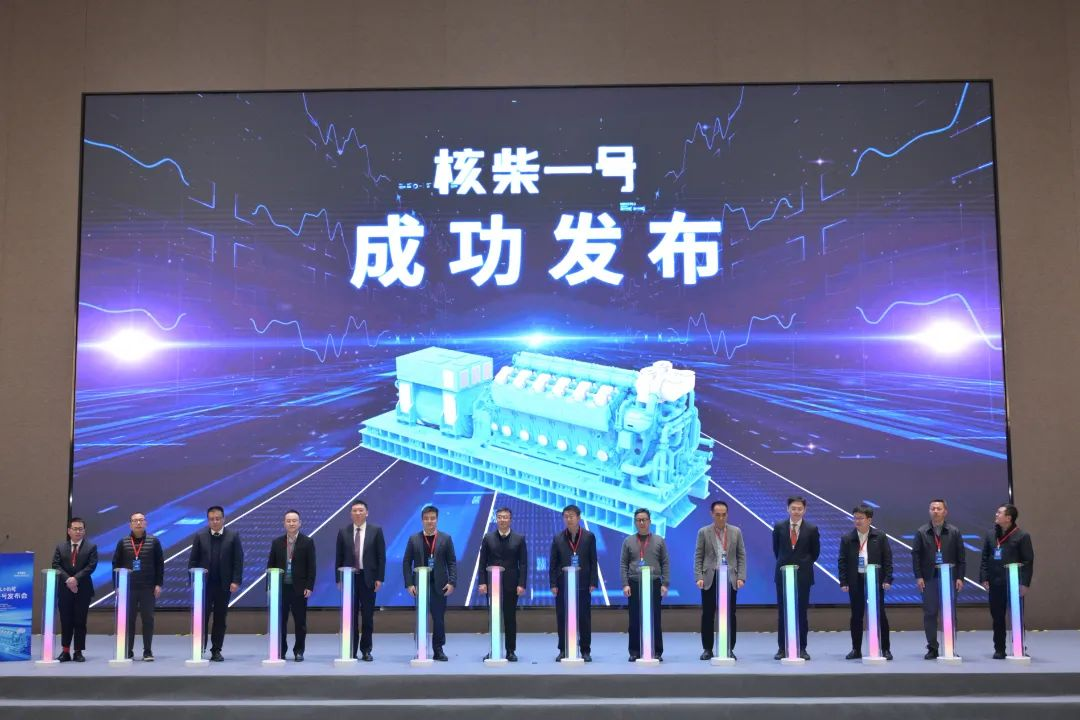 20241220155412414001