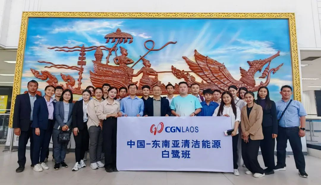 20241220165354415004