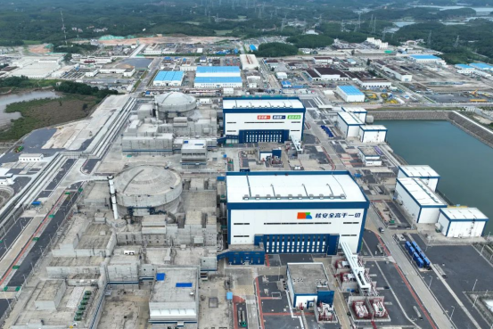 20250115110211290014