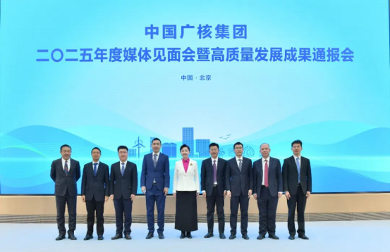 20250115092500416001