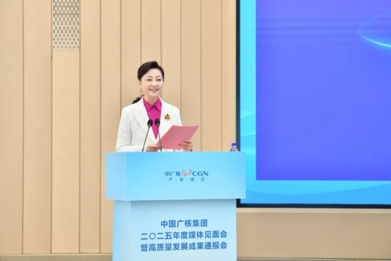 20250115092500690002