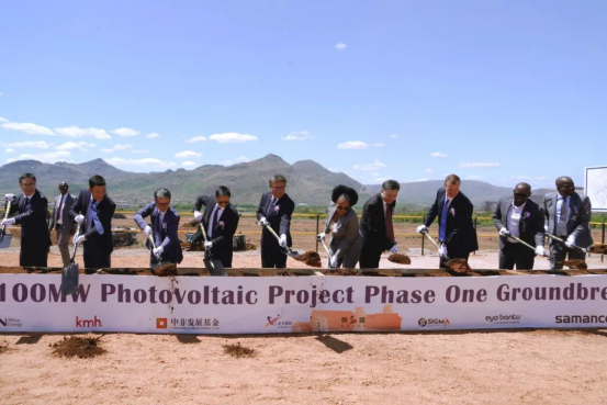 20250115092502630011