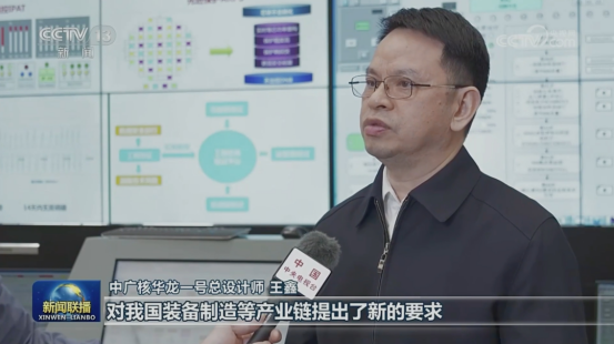 20250115150459814004