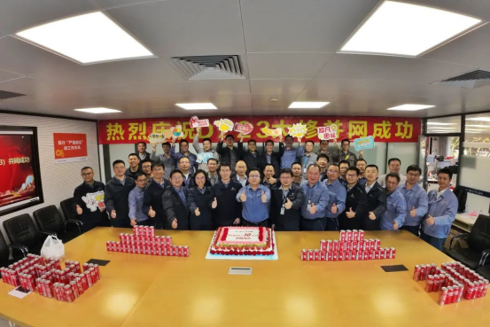 20250115104759869002