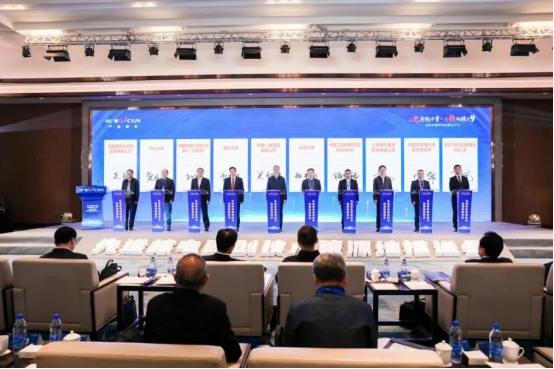 20250115104800352003