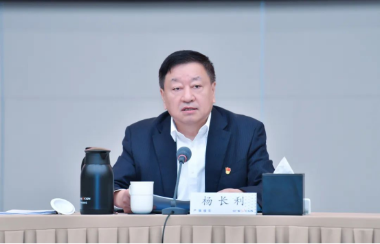 20250123194349139002