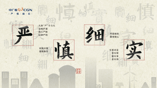 ff119c4486cb4235b3a5fa6fb5214fc2