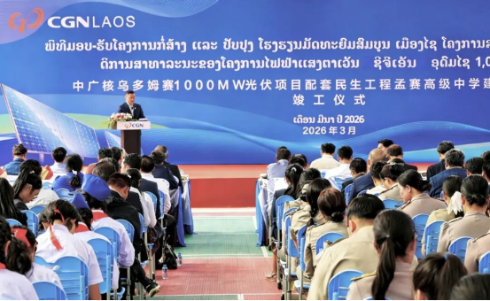 586c34c2b66740e58c96eadc99756c1d