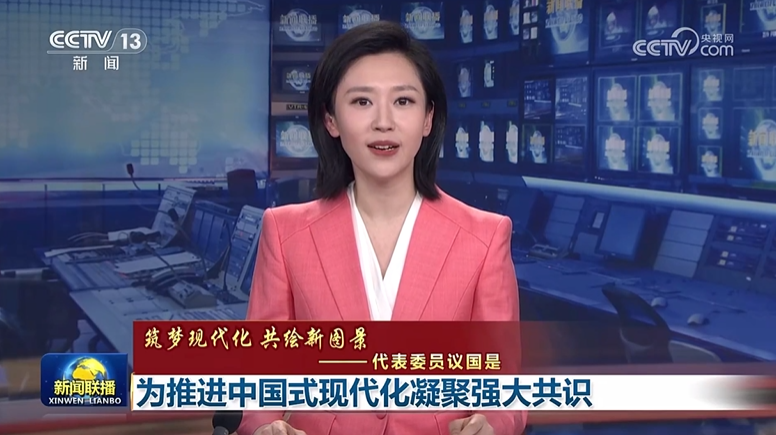 f8f9de4f23e14e358f50257be412d7c8