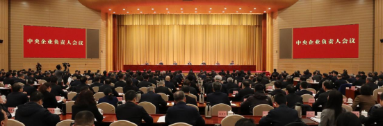 20241225092829418001