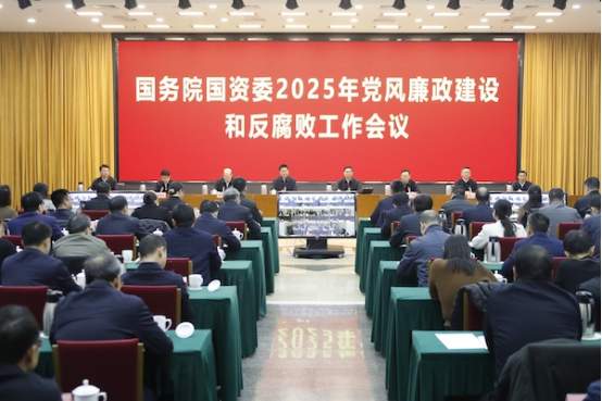 20250113093120865001