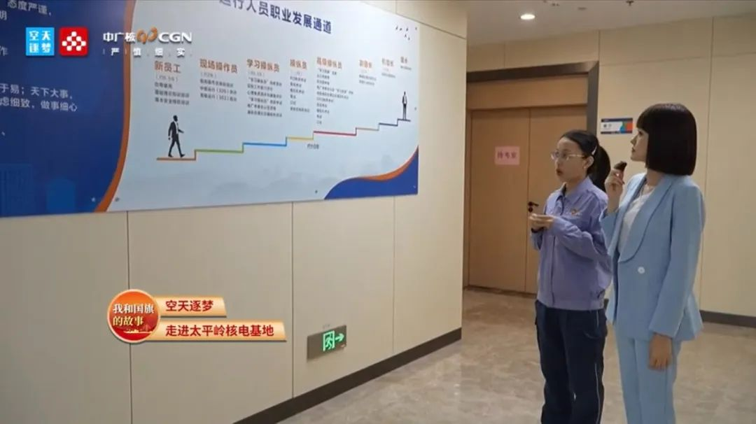 20241025180129810004