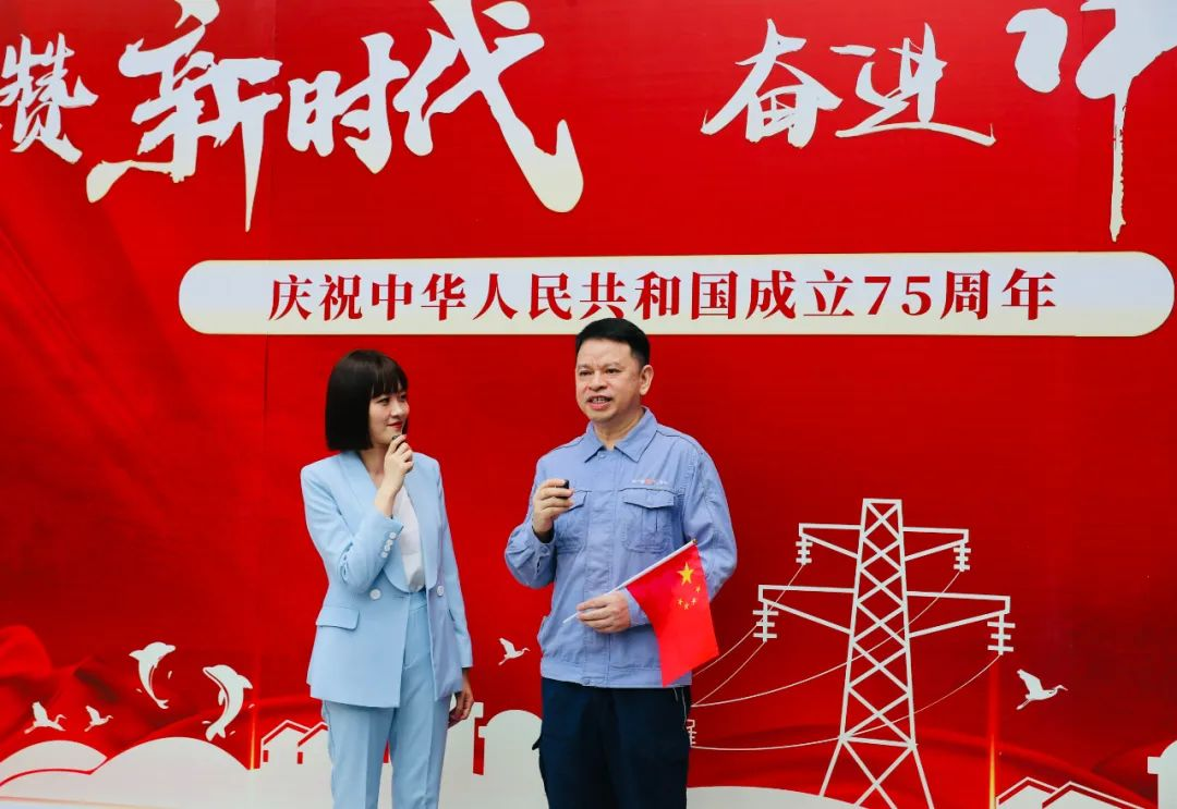 20241025180131522007