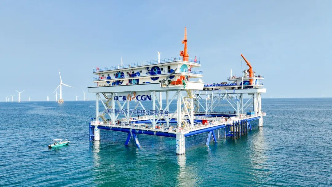 20241029110525704005