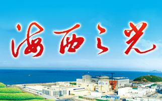 威客电竞·(中国)VKGAME