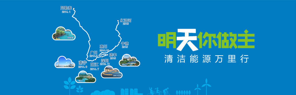 威客电竞·(中国)VKGAME