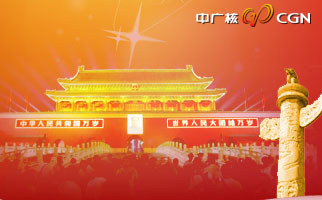 威客电竞·(中国)VKGAME