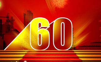 威客电竞·(中国)VKGAME