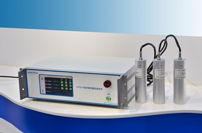 威客电竞·(中国)VKGAME