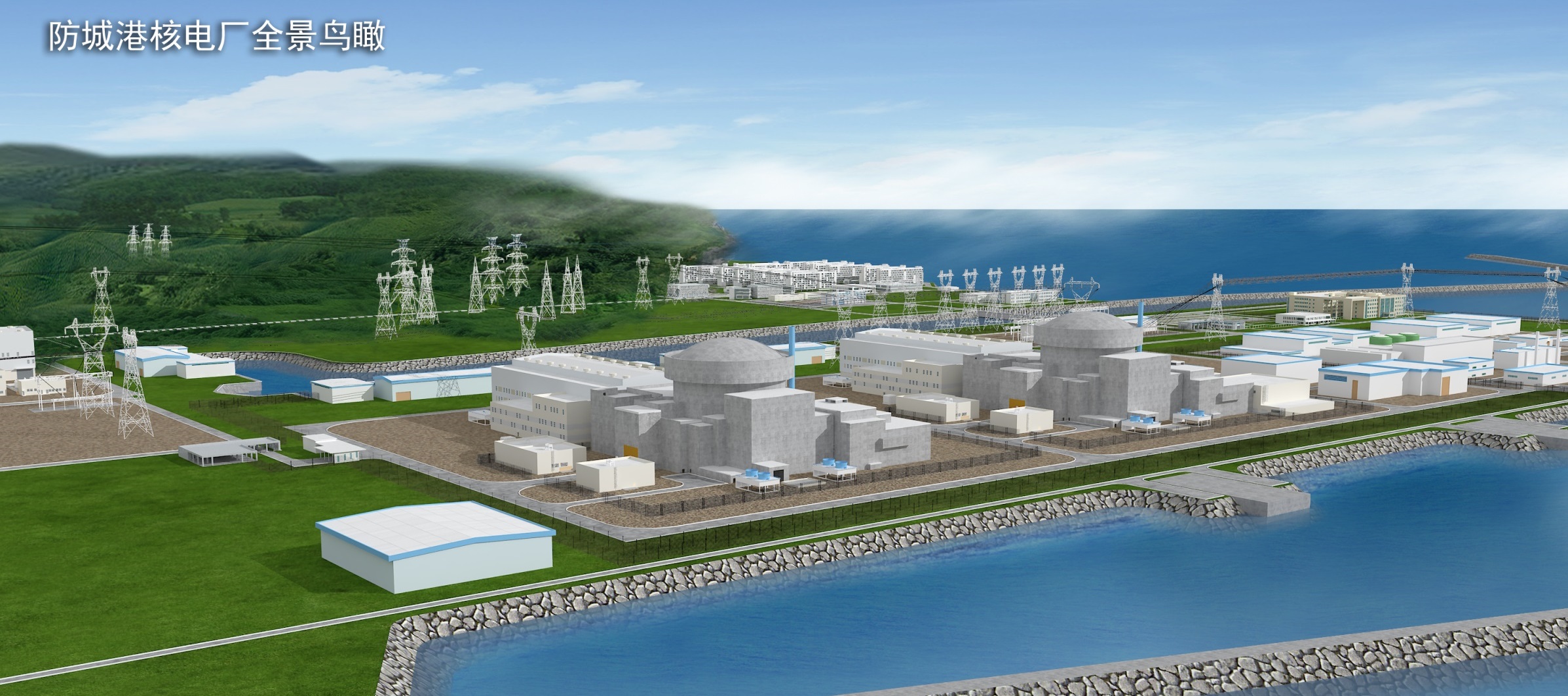 威客电竞·(中国)VKGAME