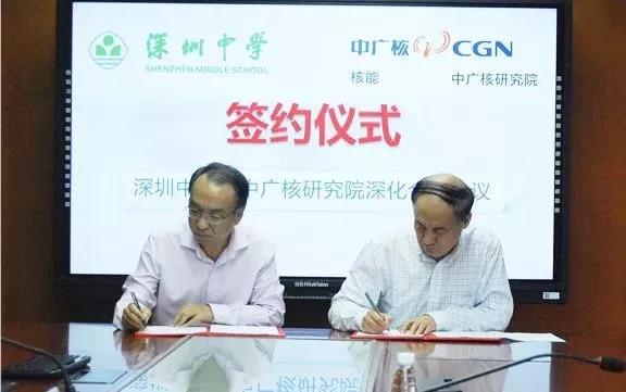 dd09d872cd7a4f7a8dfcbbe072e04dcc