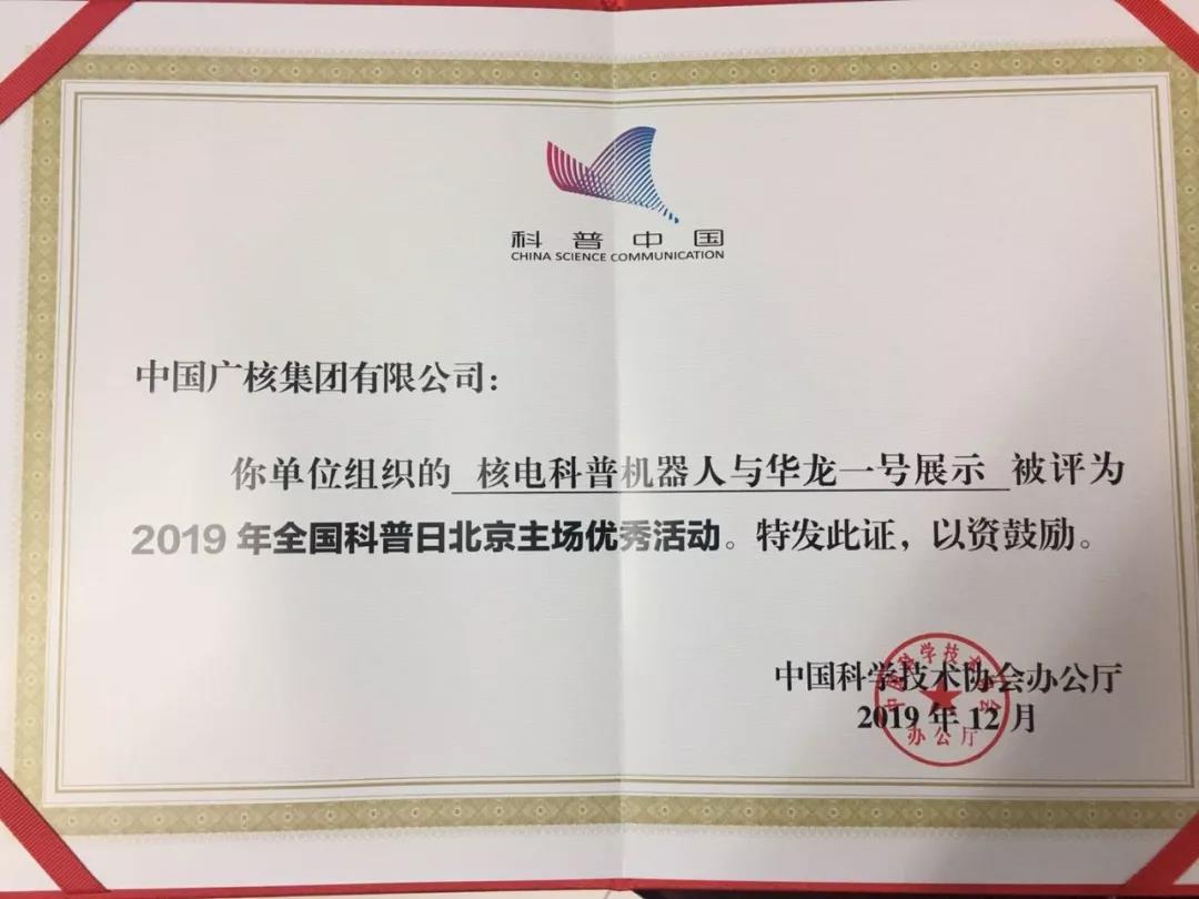 323781c319cb4ccf86a2982e81aac6f2