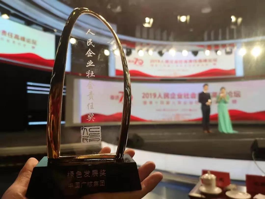 8868f96eb8a442e58cfacb63603ac5dc