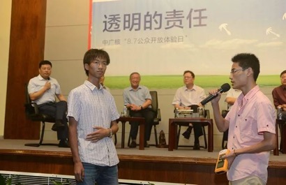 03844afa9ae94eefbf436b504bb22b12