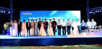 1f0abf09ae5d4da3a7cf149c2813be3d