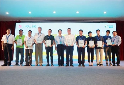 29029079a1f548ffbc75fe7143a06203