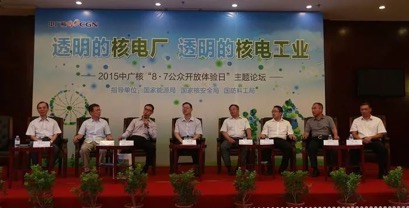 29c45d40bafc4ab2ae57738a50d4a6ee