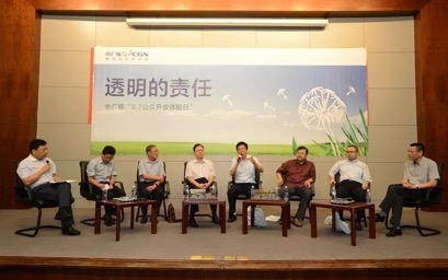 73d8cb877f5b46719e6f07541228d186