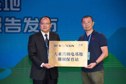 b7a681a1181541afabbdc22e9194e3c2