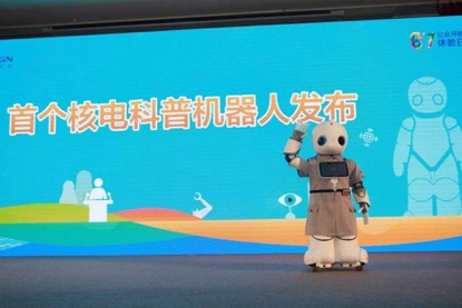 c4410504ac2940a78697f2bab1b58ca2